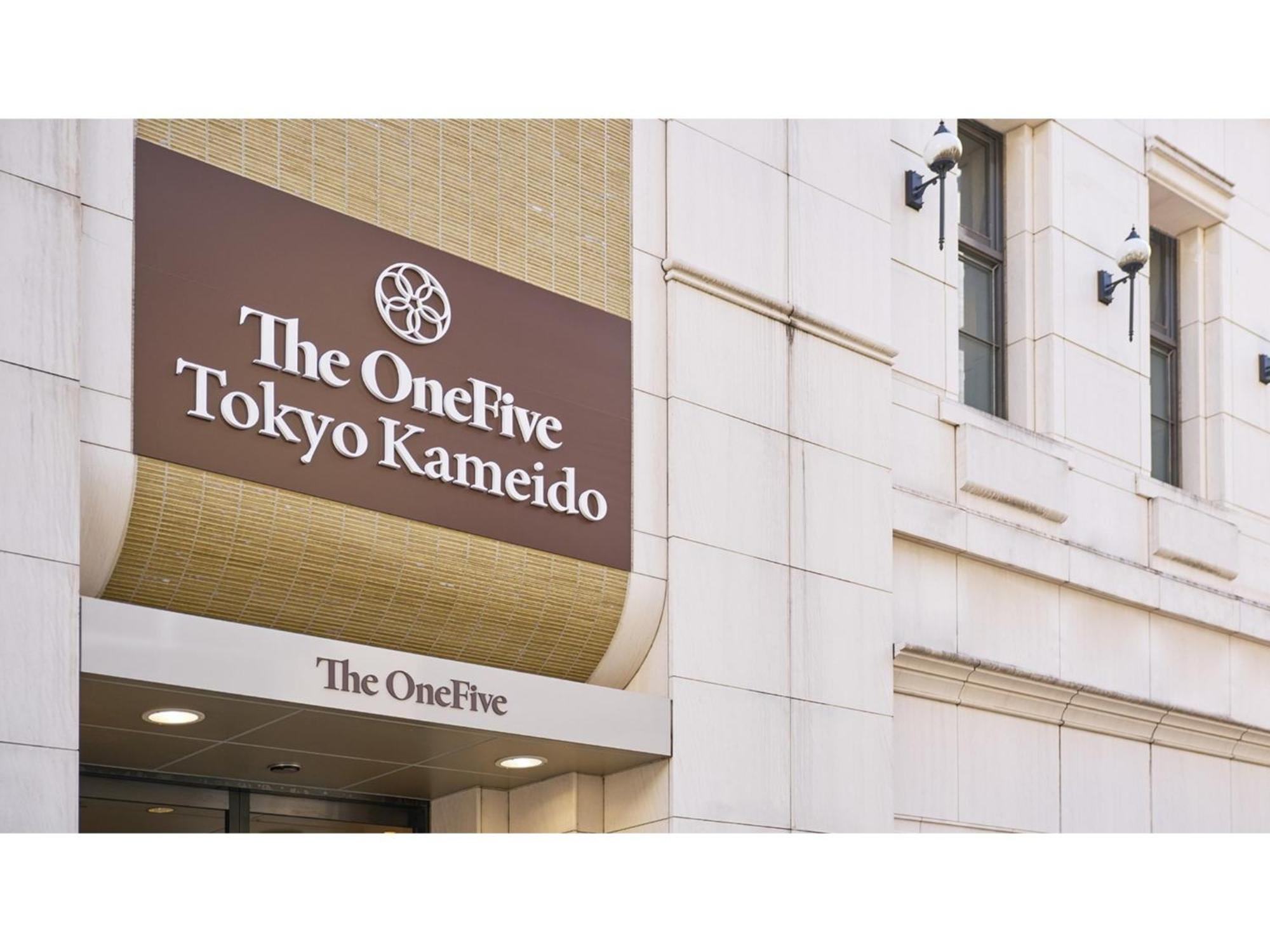 The Onefive Kameido - Vacation 64621v