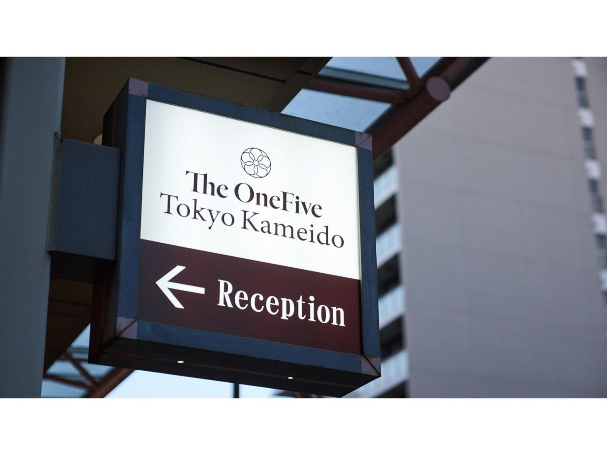 The Onefive Kameido - Vacation 64621v Hotel
