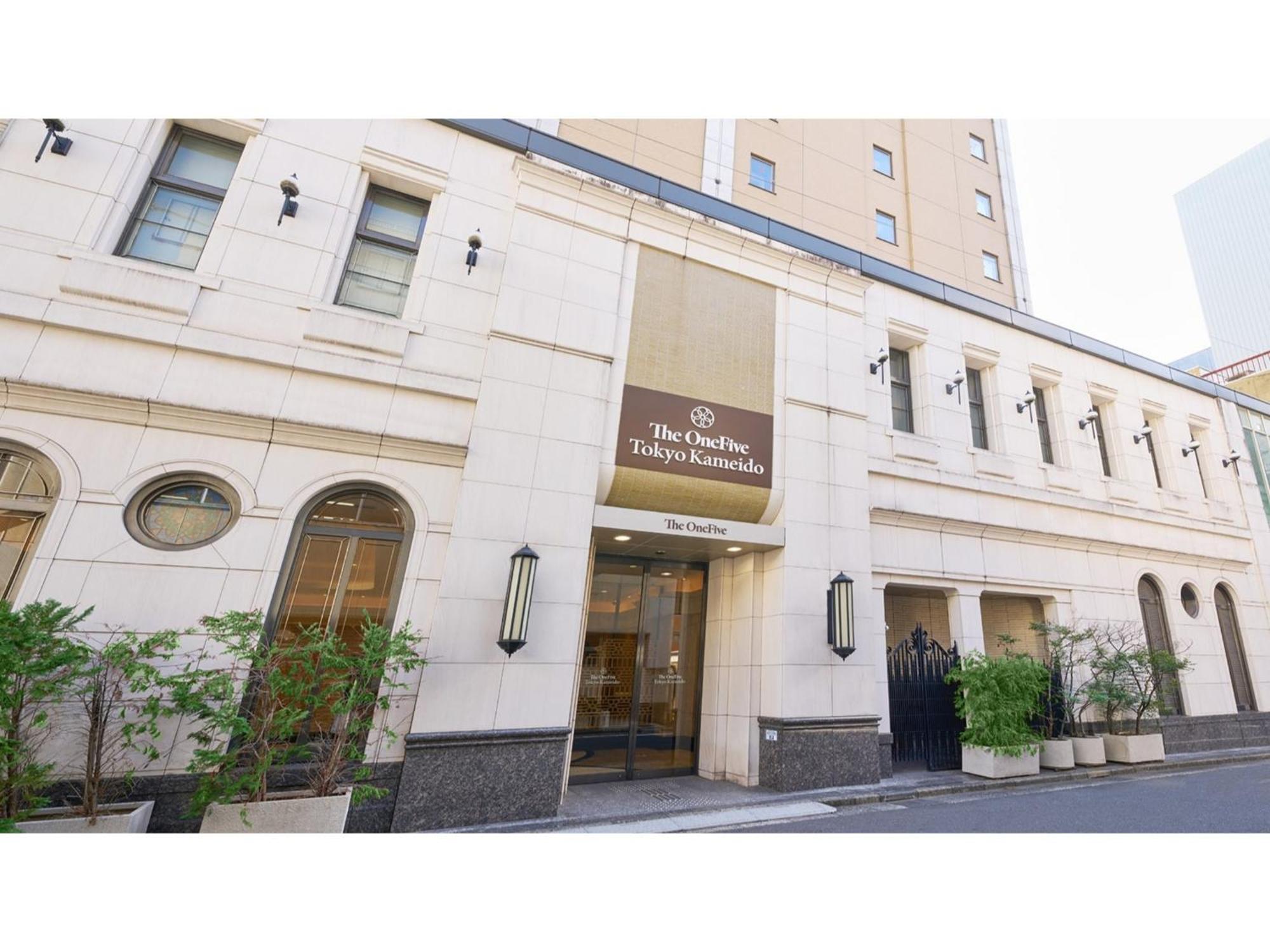 Hotel The Onefive Kameido - Vacation 64621v